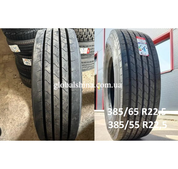 Petlas SH110 (рульова) 285/70 R19.5 146/144L